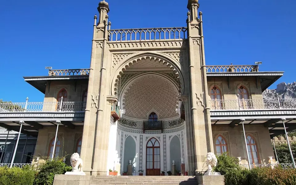 Алупка