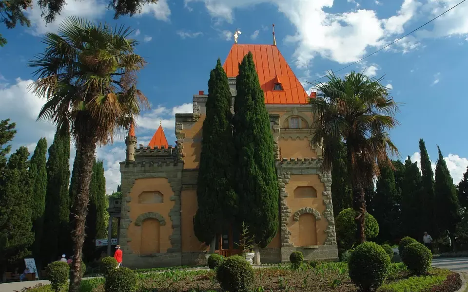 Алушта