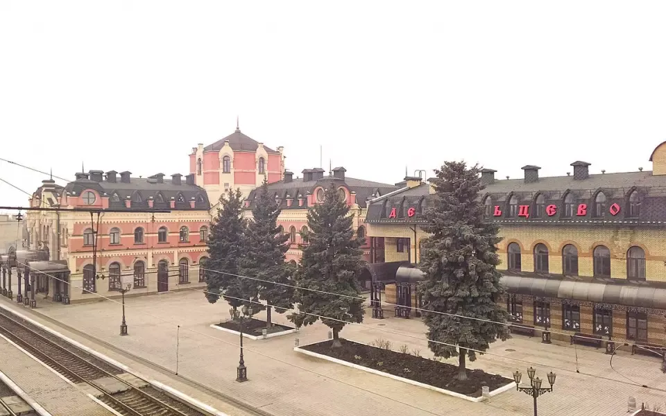 Дебальцево