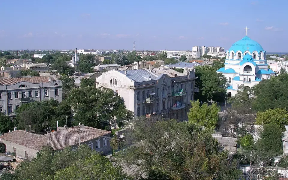 Евпатория