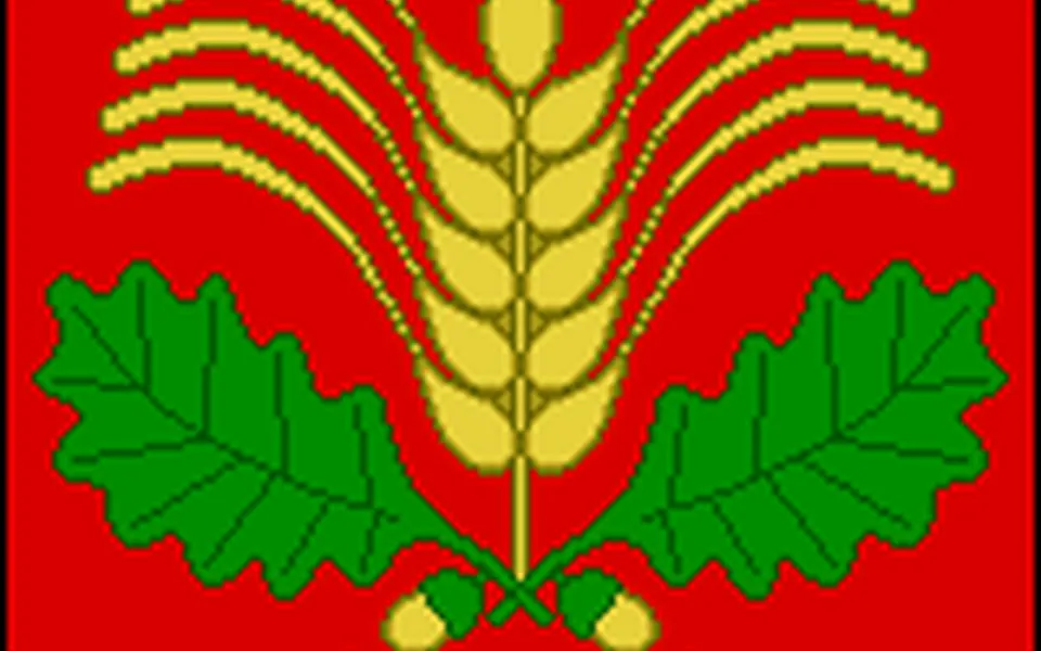Грибановский