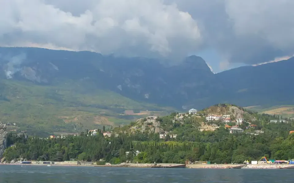Гурзуф