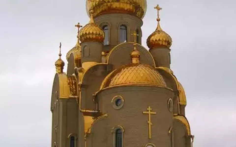 Харцызск