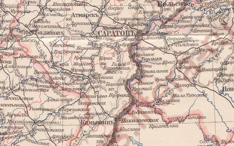Калининск
