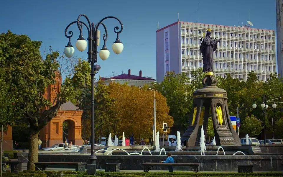 Краснодар
