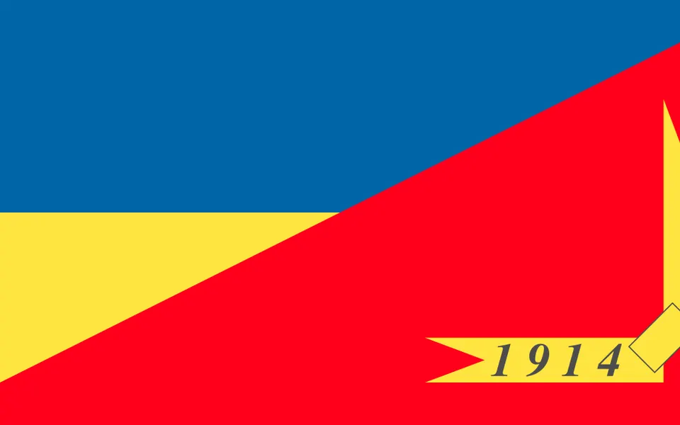 Краснодон