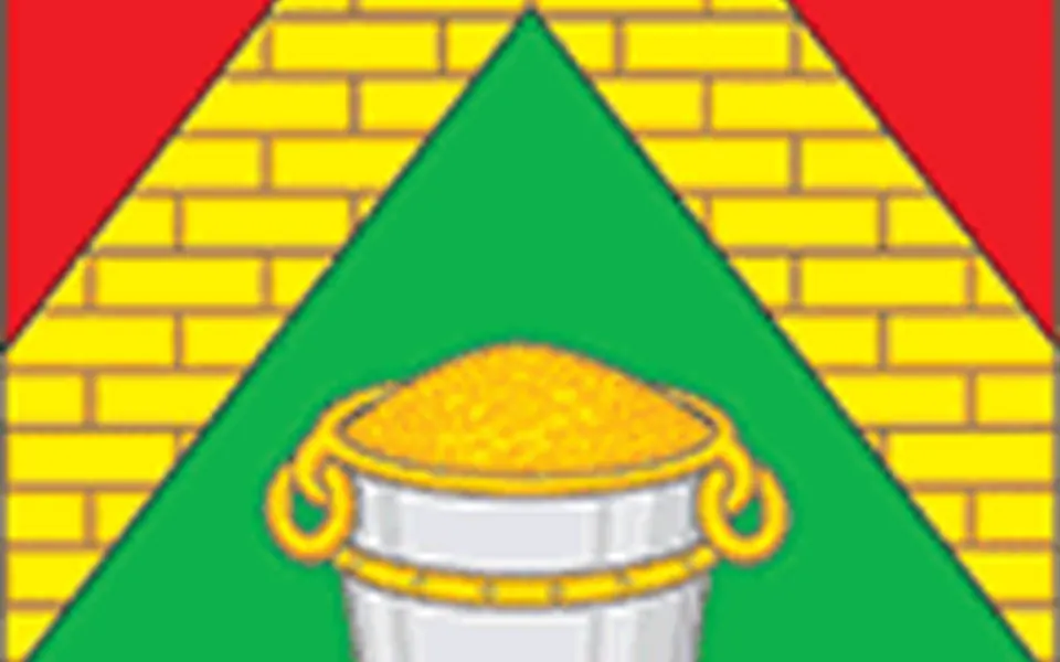 Латная