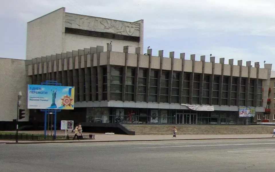 Луганск