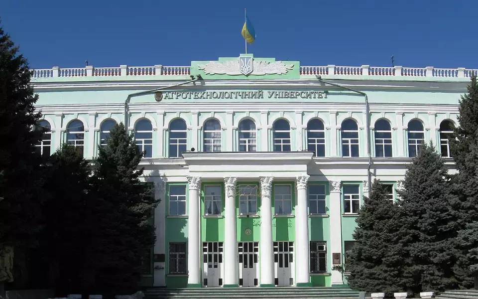 Мелитополь