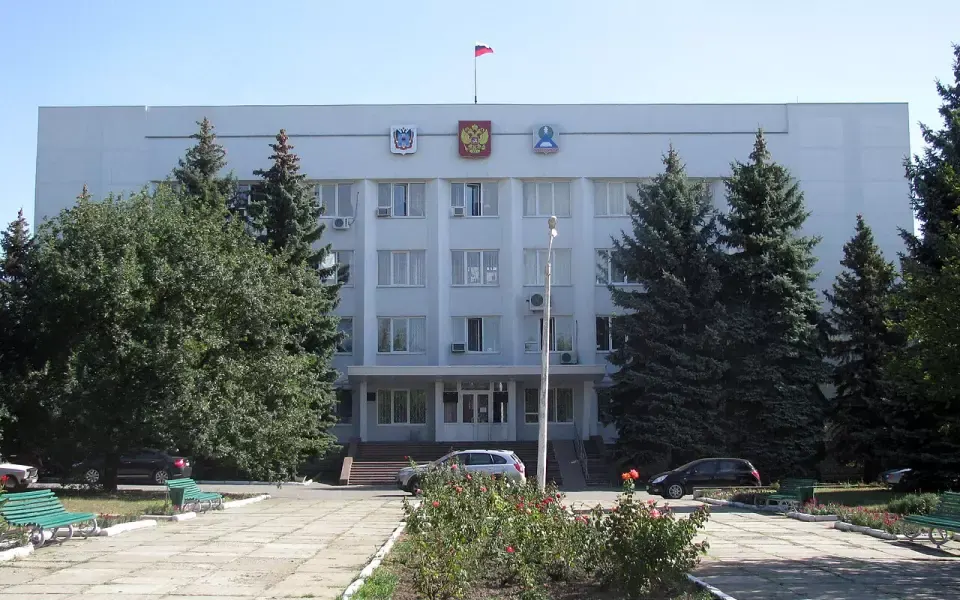 Новошахтинск