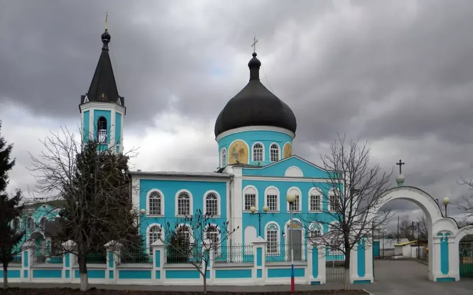 Новый Оскол