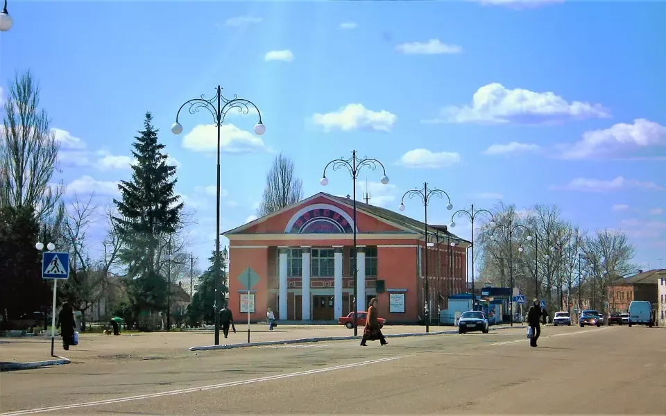 Обоянь