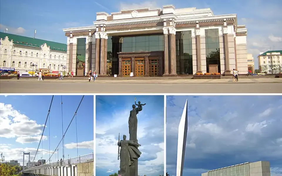 Пенза