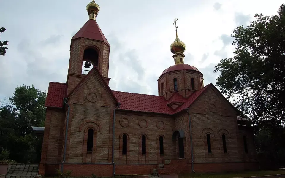 Рубежное