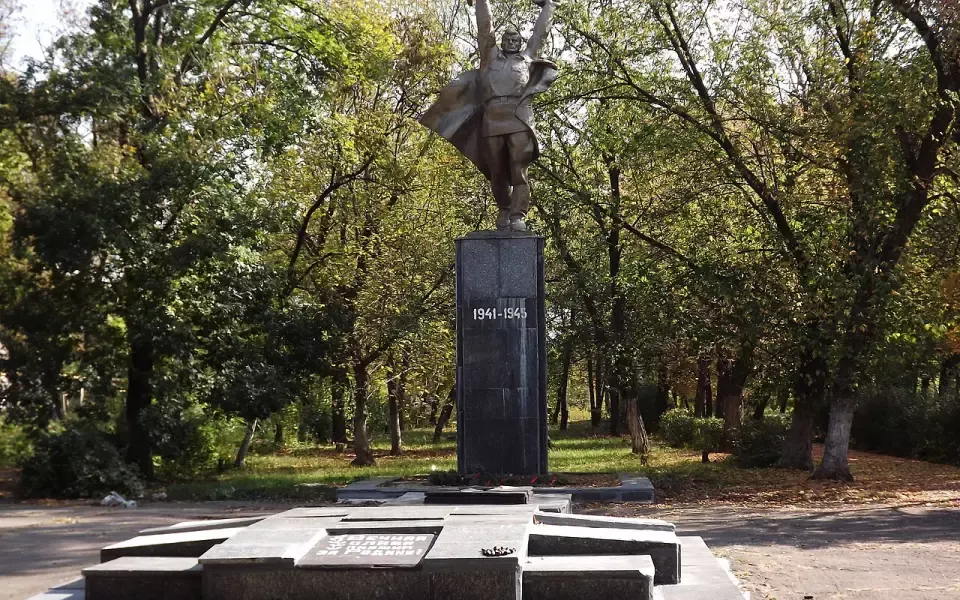 Шахтерск