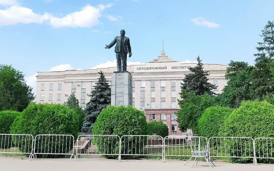 Шахты