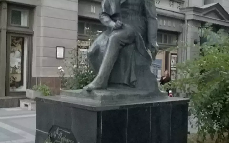 Симферополь