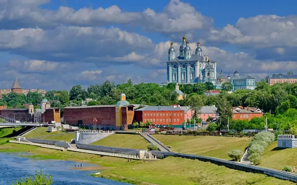 Смоленск