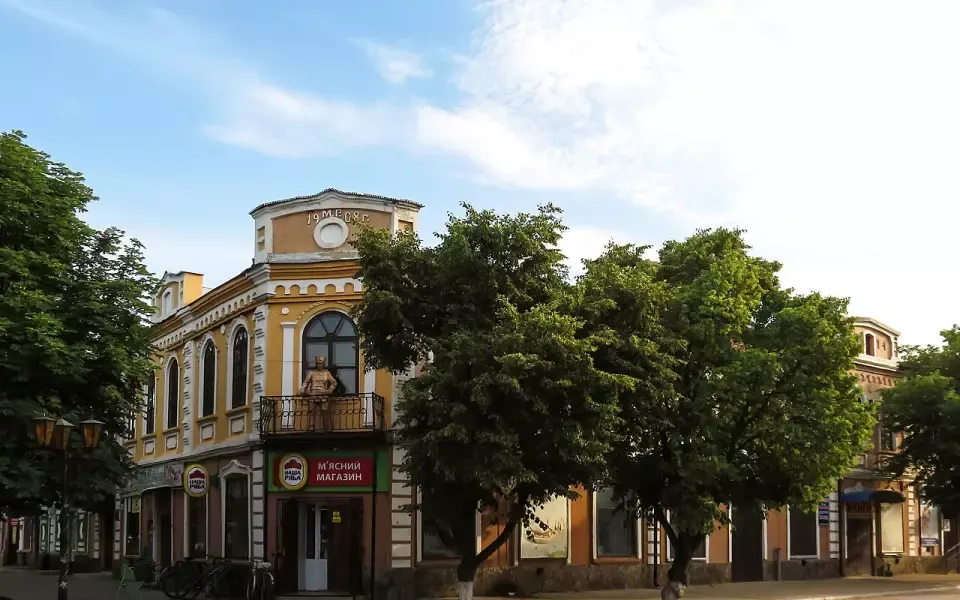 Старобельск