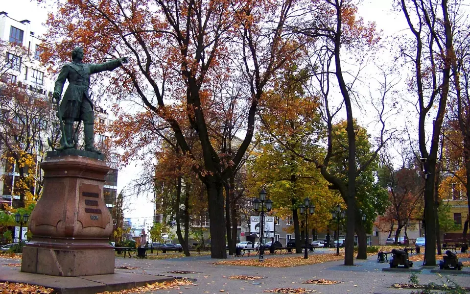 Воронеж