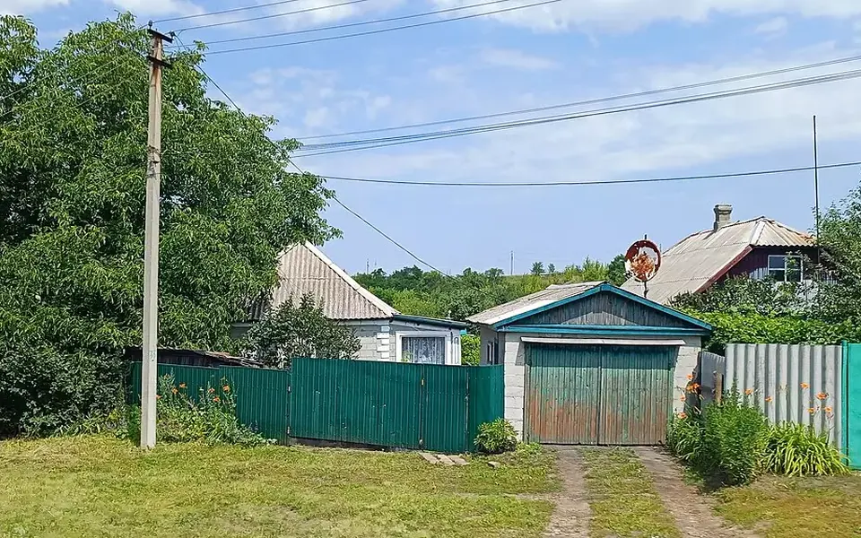 Зоринск